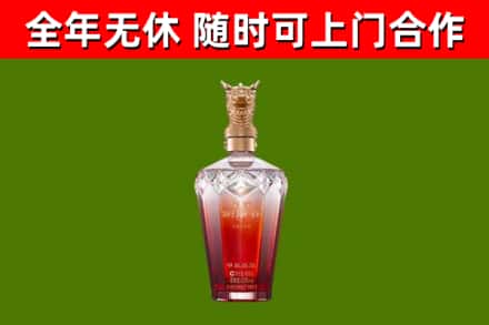 江川回收剑南春价格