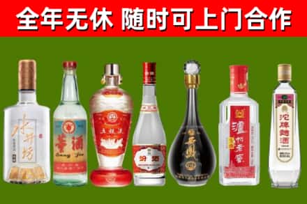 江川回收老酒价格