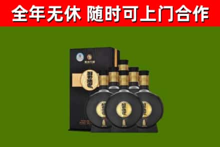 江川烟酒回收习酒1988.jpg